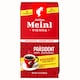 Cafea macinata, Julius Meinl Prasident, 500 g
