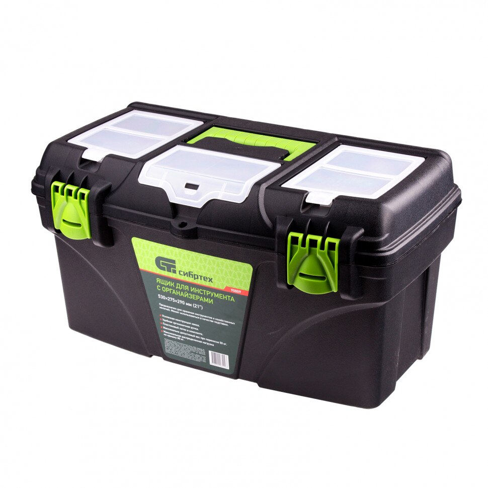 Trusa pentru scule 21