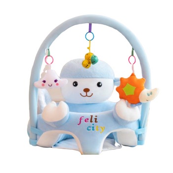 Fotoliu Din Plus Pentru Bebelusi Cu Activitati, Oita, Best Toys Fotoliu Din Plus Pentru Bebelusi Cu Activitati, Oita, Best Toys