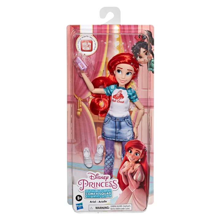 Кукла Disney Princess - Comfy, Ariel