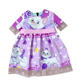 Rochie Patricia Marie si Rochie Patricia Marie si