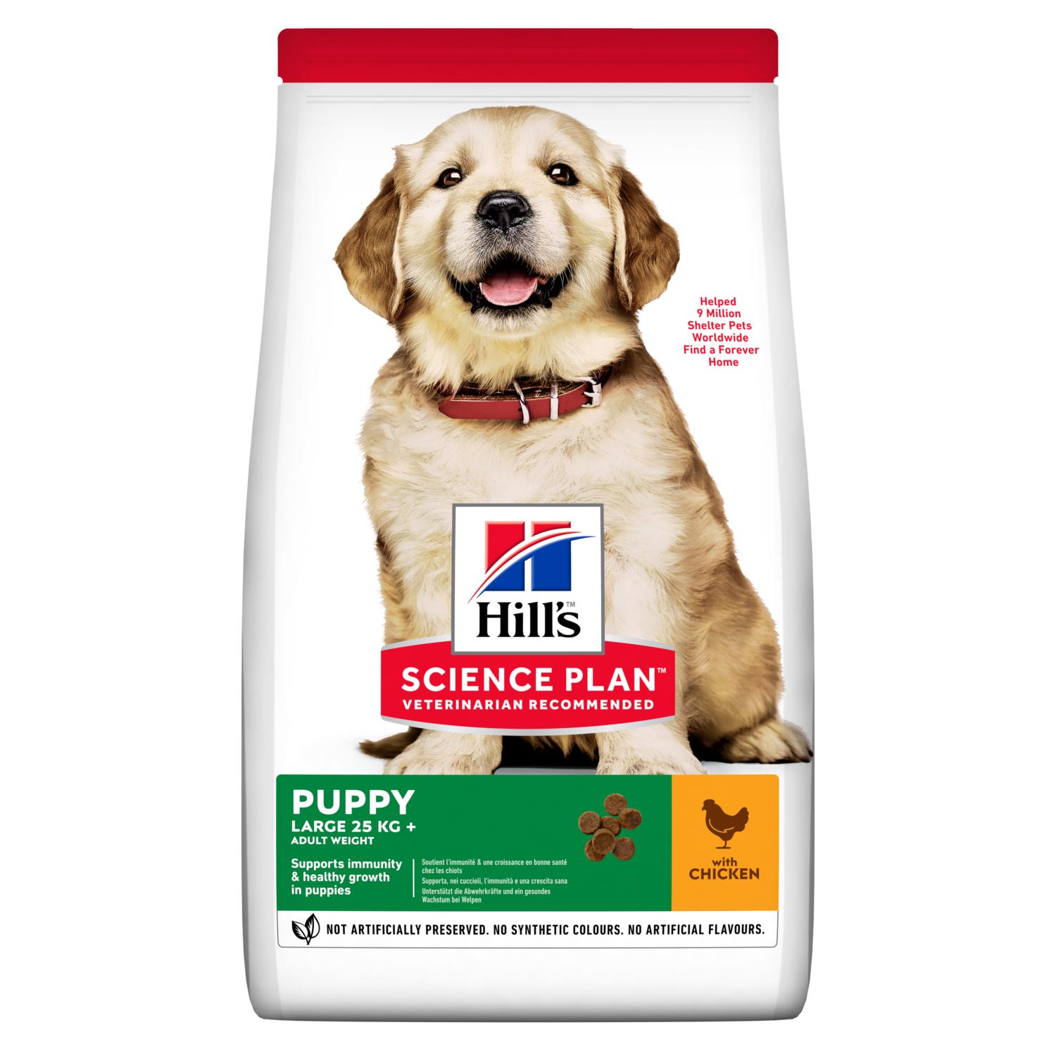 Hill's Science Plan Canine Puppy Large Breed Chicken 2.5 kg