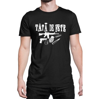 Tricou personalizat,  Tricou personalizat,