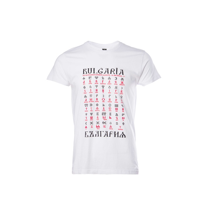 Gyerek póló, Printex, Bulgária, Glagolitsa, fehér