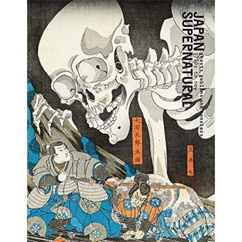 Japan Supernatural - Melanie Eastburn Japan Supernatural - Melanie Eastburn