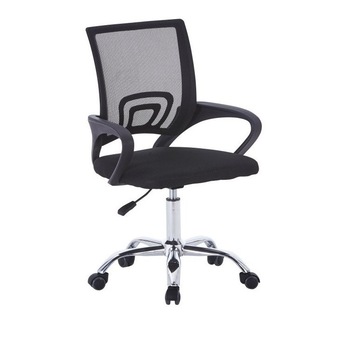 Scaun pentru birou , rotativ , 54 x 51 x 95 cm , Grunberg Z01 Scaun pentru birou , rotativ , 54 x 51 x 95 cm , Grunberg Z01