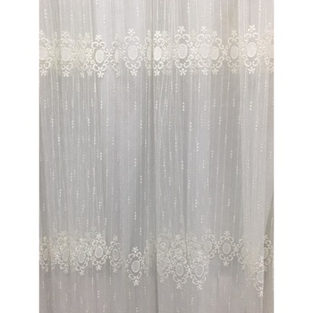 Perdea brodata 300x245cm ivoire by Liz Line - RD1173 Perdea brodata 300x245cm ivoire by Liz Line - RD1173