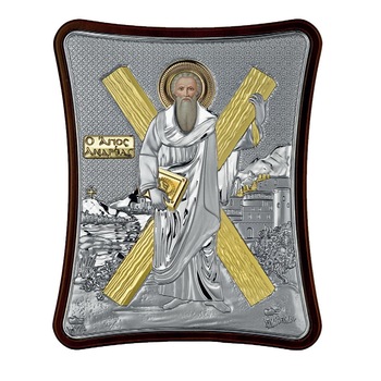 Icoana Argintata Sfantul Andrei 8.5x10cm Apostolul Romanilor ClassGifts Icoana Argintata Sfantul Andrei 8.5x10cm Apostolul Romanilor ClassGifts