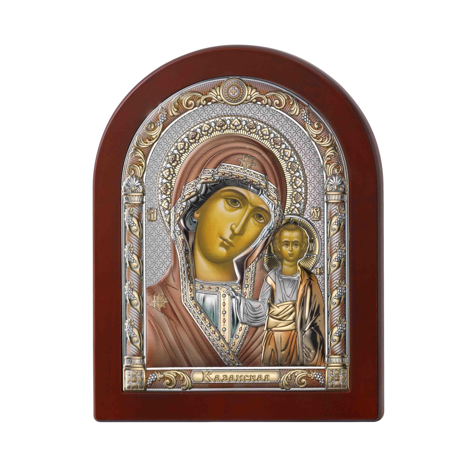Icoana Argint Maica Domnului Kazan cu Auriu si Color 15*20cm ClassGifts