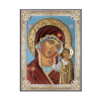 Icoana Argint Maica Domnului Kazan Color 7.5*11cm Icoana Argint Maica Domnului Kazan Color 7.5*11cm