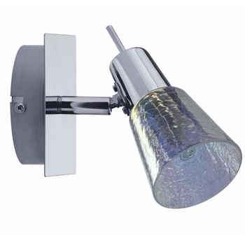 Aplica cu halogen Paulmann 60314, 42W, argintiu Aplica cu halogen Paulmann 60314, 42W, argintiu