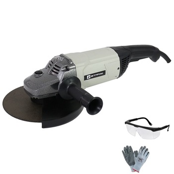 Polizor Ochelari si Manusi ELPROM EMSU 2600 2300W Polizor Ochelari si Manusi ELPROM EMSU 2600 2300W