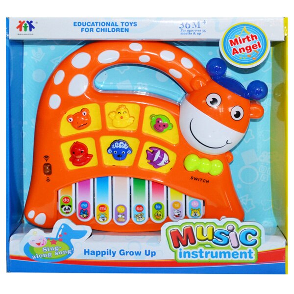 Orga cu baterii, Vacuta , Robentoys