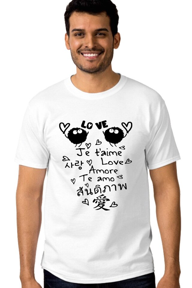 Tricou Barbat , Personalizat 