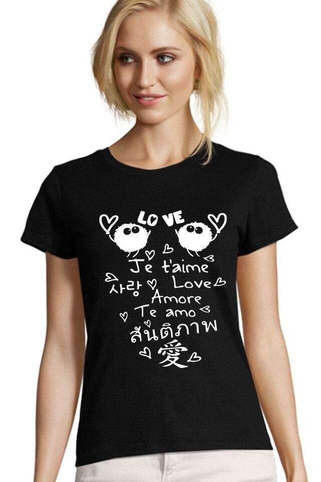 Tricou Dama , Personalizat 