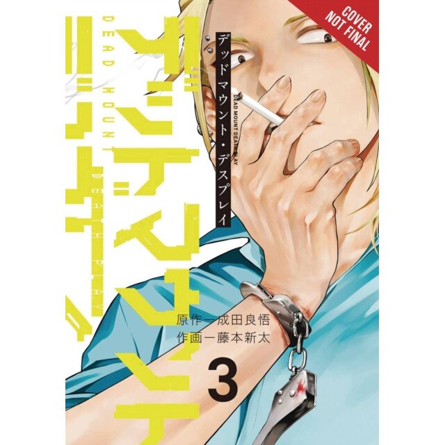 Dead Mount Death Play, Vol. 3 de Ryohgo Narita