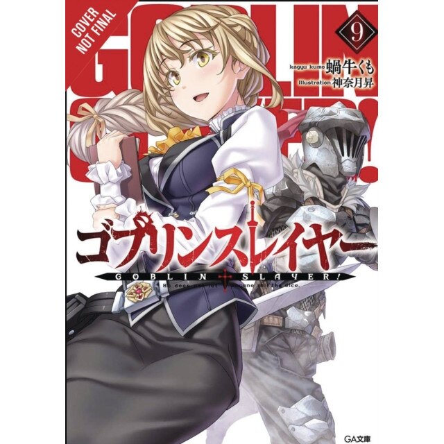 Goblin Slayer, Vol. 9 (Light Novel) de Kumo Kagyu