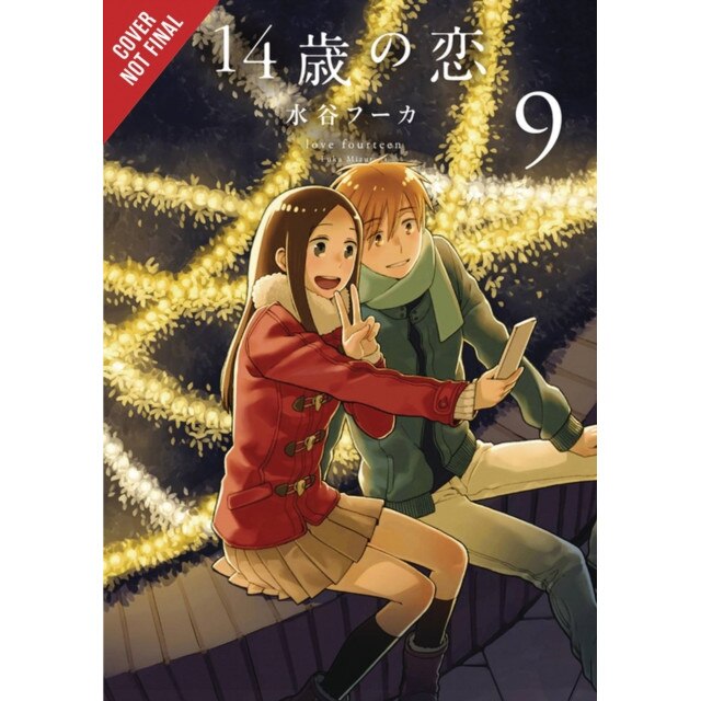 Love at Fourteen, Vol. 9 de Fuka Mizutani