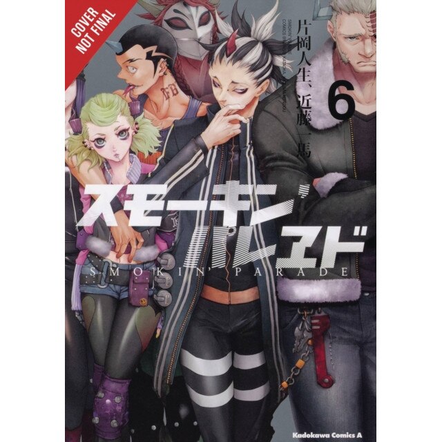 Smokin' Parade, Vol. 6 de Jinsei Kataoka