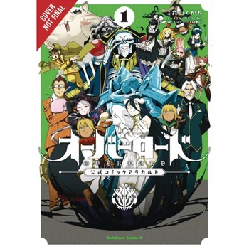 Overlord a la Carte, Vol. 1 de Kugane Maruyama Overlord a la Carte, Vol. 1 de Kugane Maruyama