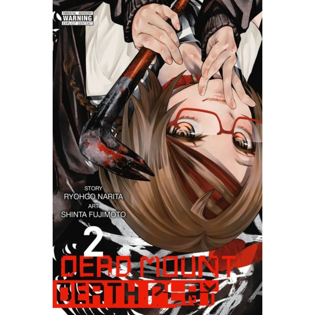 Dead Mount Death Play, Vol. 2 de Ryohgo Narita
