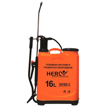 Pompa De Stropit Vermorel Cu Acumulator , Premium , 12V , 35 W Pompa De Stropit Vermorel Cu Acumulator , Premium , 12V , 35 W