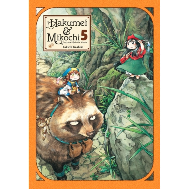 Hakumei & Mikochi, Vol. 5 de Takuto Kashiki