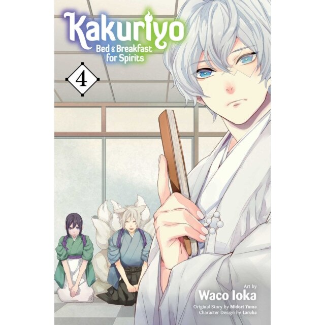 Kakuriyo: Bed & Breakfast for Spirits, Vol. 4 de Waco Ioka