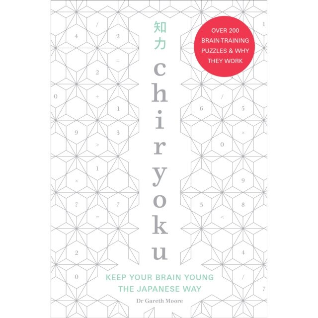 Chiryoku de Dr Gareth Moore