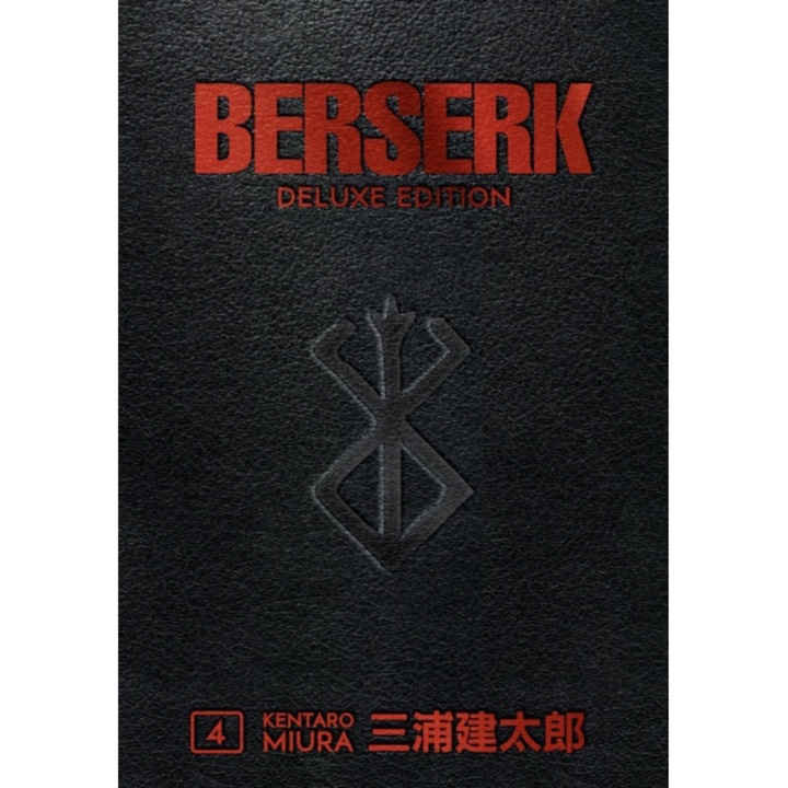 Berserk, Deluxe Edition, HC, Vol 04, Autor Kentaro Miura