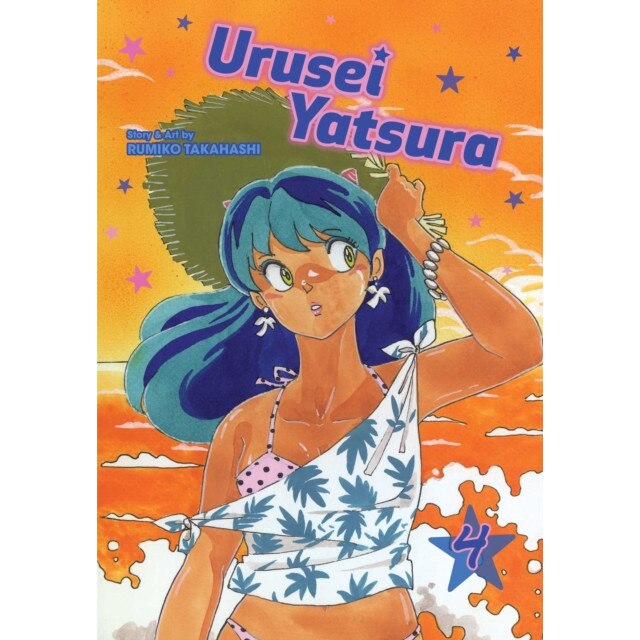 Urusei Yatsura, Vol. 4 de Rumiko Takahashi