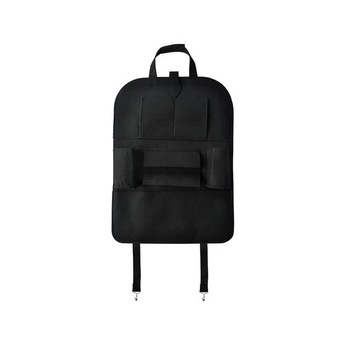 Organizator Auto universal pentru spatarul scaunului din fata, 7 buzunare, 85 x 39.5 cm Organizator Auto universal pentru spatarul scaunului din fata, 7 buzunare, 85 x 39.5 cm