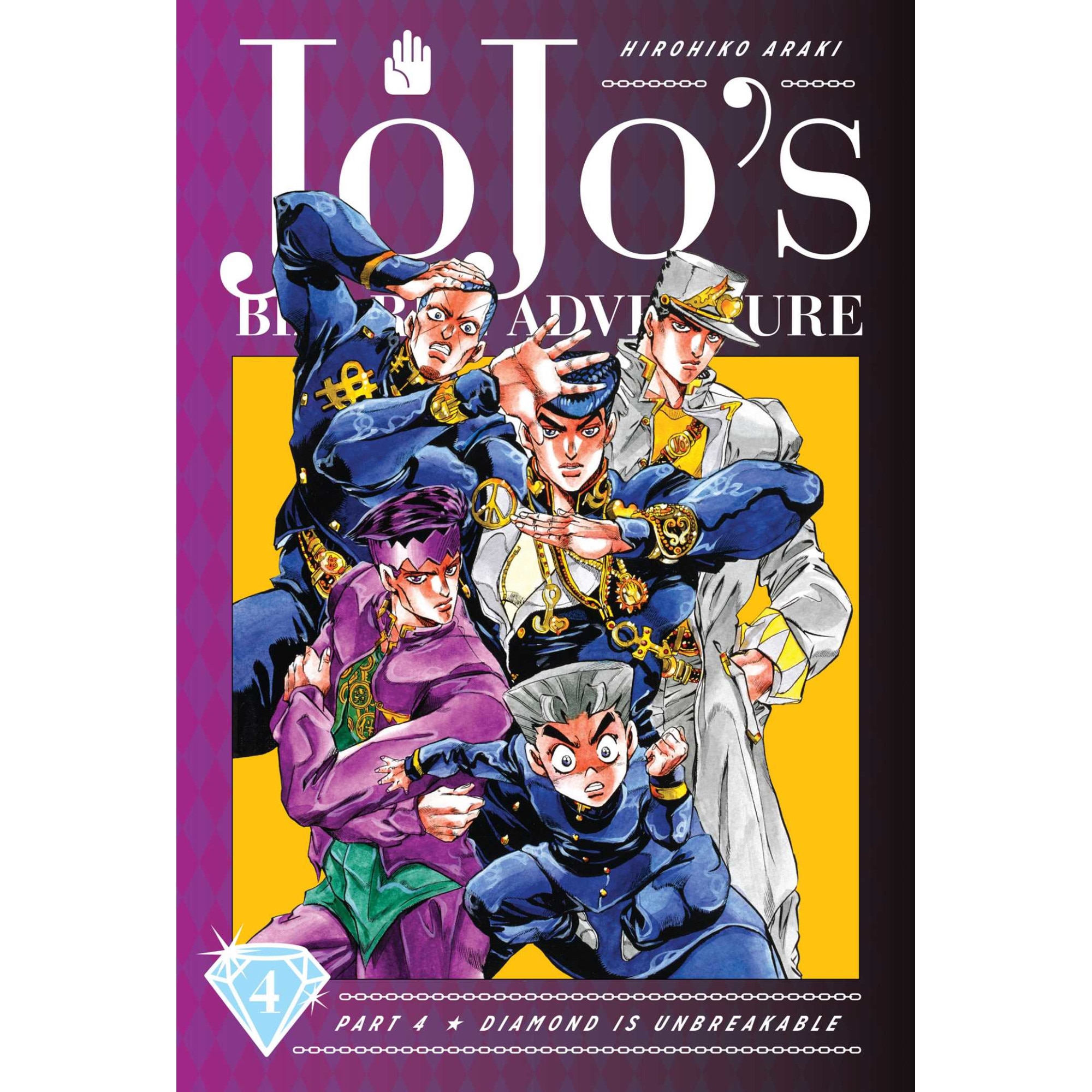 JoJo's Bizarre Adventure: Part 4--Diamond Is Unbreakable, Vol. 4 de Hirohiko Araki