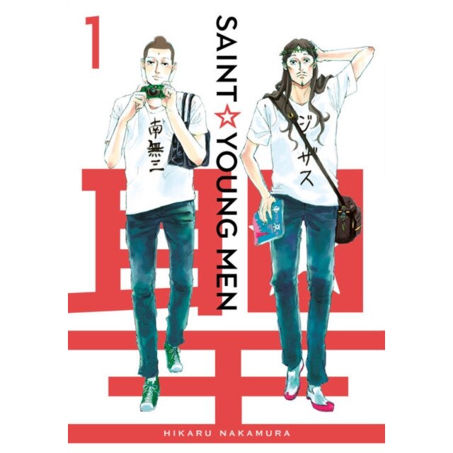Saint Young Men 1 de Hikaru Nakamura