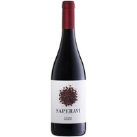 vin rosu gitana saperavi merlot sec 14 075l imagen 10_0_
0