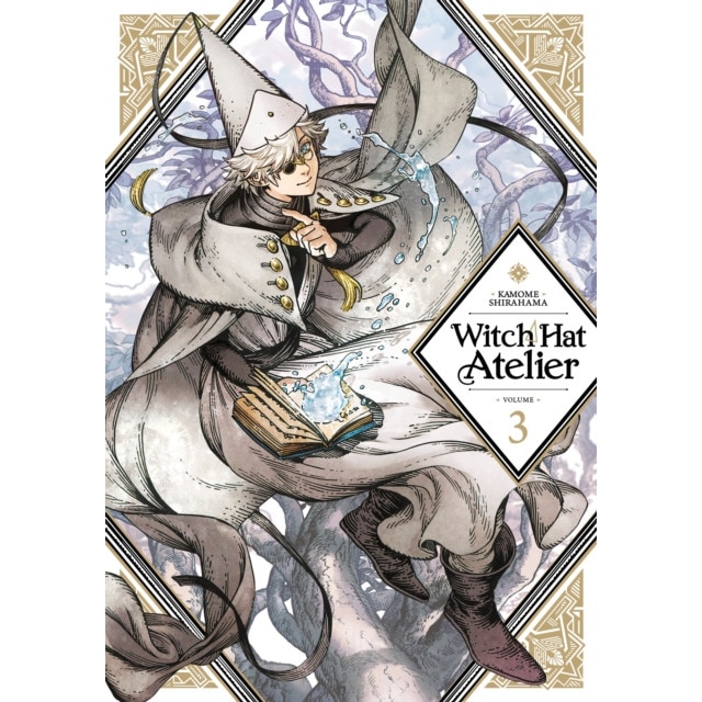 Witch Hat Atelier 3 de Kamome Shirahama