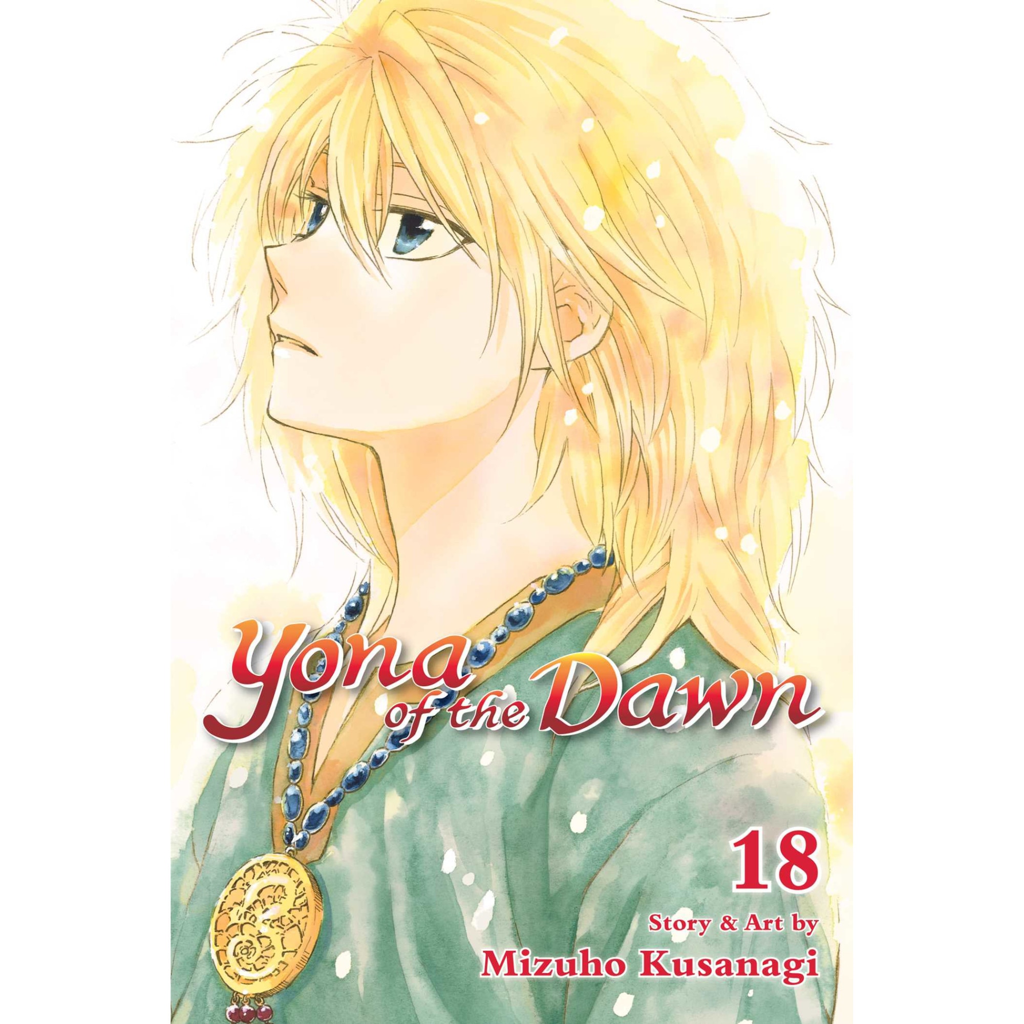 Yona of the Dawn, Vol. 18 de Mizuho Kusanagi