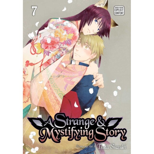 A Strange and Mystifying Story, Vol. 7 de Tsuta Suzuki