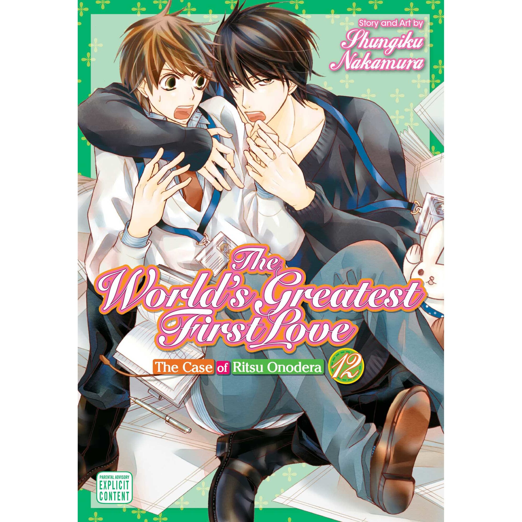 The World's Greatest First Love, Vol. 12 de Shungiku Nakamura