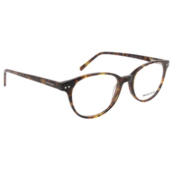Rama ochelari de dama, Marie Claire, MC938 7A, ochi de pisica, maro animal print Rama ochelari de dama, Marie Claire, MC938 7A, ochi de pisica, maro animal print