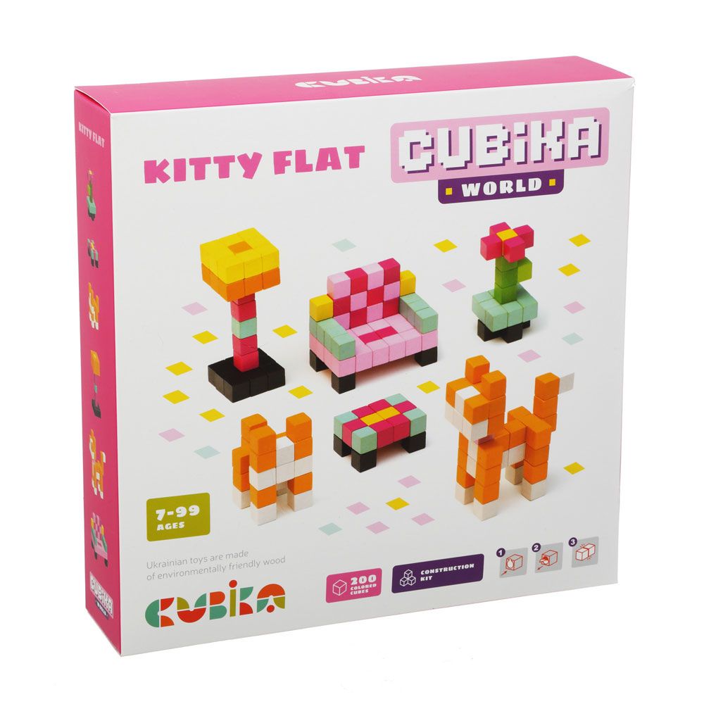 Joc Din Lemn, Set de constructii Cubika World Kitty Flat