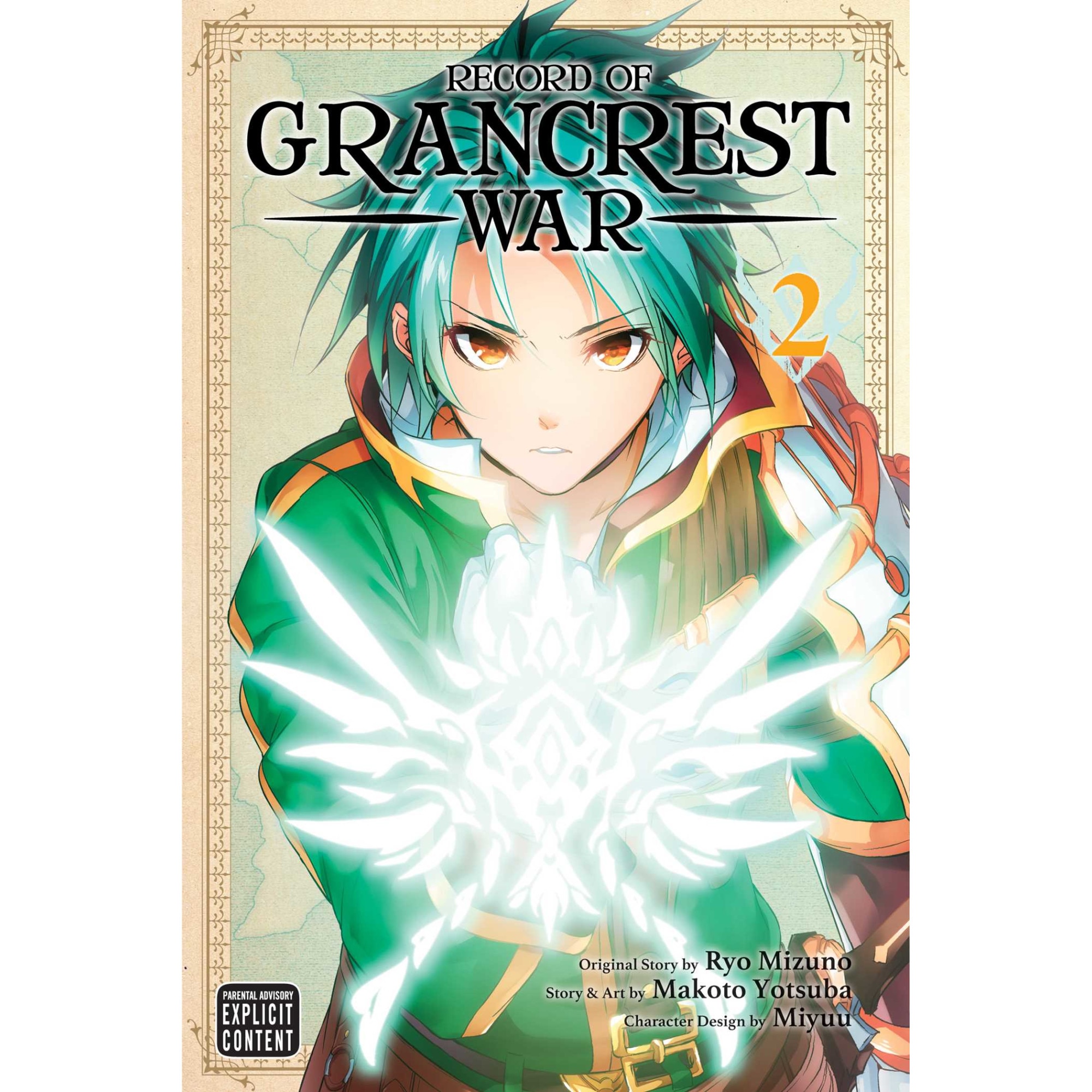 Record of Grancrest War, Vol. 2 de Makoto Yotsuba