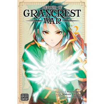 Record of Grancrest War, Vol. 2 de Makoto Yotsuba Record of Grancrest War, Vol. 2 de Makoto Yotsuba