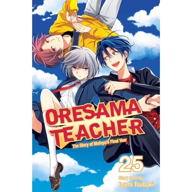 Oresama Teacher, Vol. 25 de Izumi Tsubaki