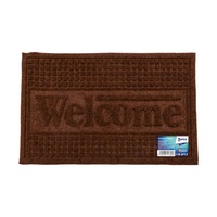 covoras pentru intrare din cauciuc sintetic 60x40 cm culoare maro imagen 13_0_
0
