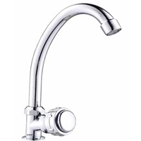 baterie apa rece sanitec ert-sn 0019 pentru bucatarie monocomanda imagen 36_0_
0