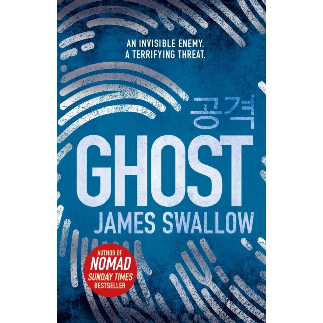 Ghost de James Swallow