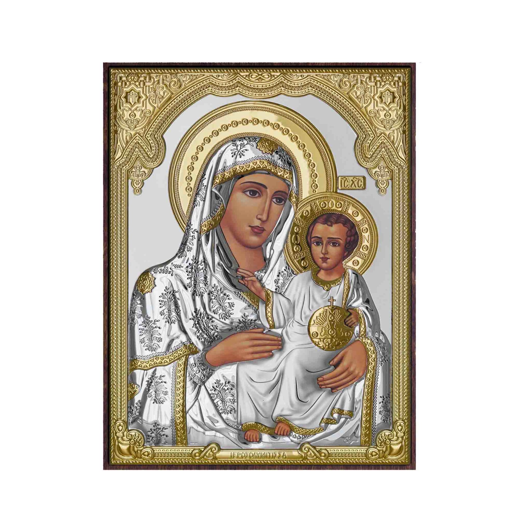 Icoana Maica Domnului Ierusalim 13X18 CM ag/auriu,ClassGifts