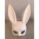 Бяла пластмасова карнавална маска зайче