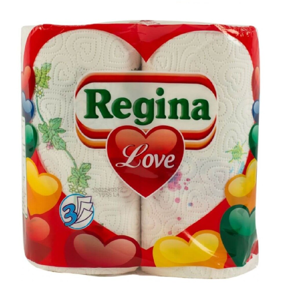 Prosoape de Bucatarie Regina, 3 Straturi, 2 Role/Bax, 23.8x22.7 cm, Lungime Rola 12.9 m